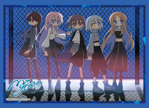 『BanG Dream! MyGO!!!!!』ブシロードスリーブコレクション ハイグレード Vol.5129 影色舞Ver.