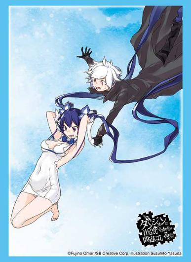 『GA文庫 ダンジョンに出会いを求めるのは間違っているだろうか』ブシロードスリーブコレクション ハイグレード Vol.5148 ヘスティア&ベル