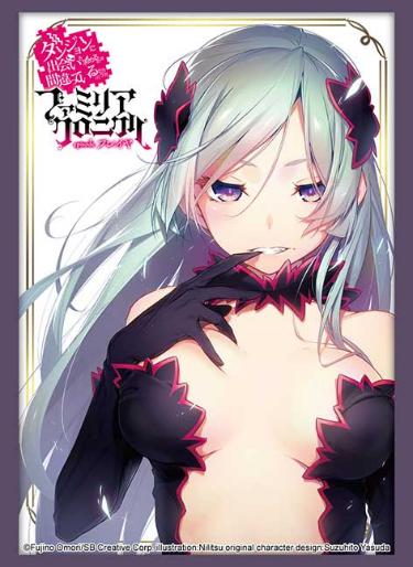 『GA文庫 ダンジョンに出会いを求めるのは 間違っているだろうか』ブシロードスリーブコレクション ハイグレード Vol.5152 ファミリアクロニクル フレイヤ