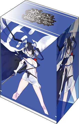 《GA文库〈在地下城寻求邂逅是否搞错了什么〉》Bushiroad 卡牌盒收藏系列 V3 Vol.1245 赫斯提亚
