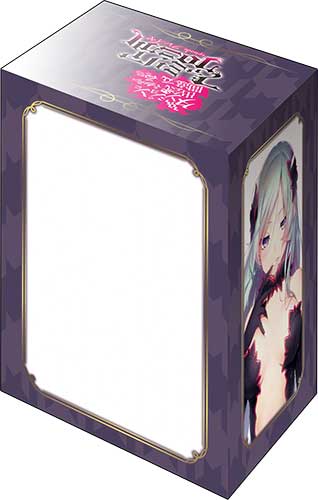 《GA文库〈在地下城寻求邂逅是否搞错了什么〉》Bushiroad 卡牌收纳盒系列 V3 Vol.1248 GA文库 《在地下城寻求邂逅是否搞错了什么》 家族编年史 弗蕾雅