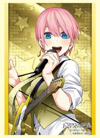 『五等分の花嫁』ブシロードスリーブコレクション ハイグレード Vol.5153 中野一花 バンドVer.