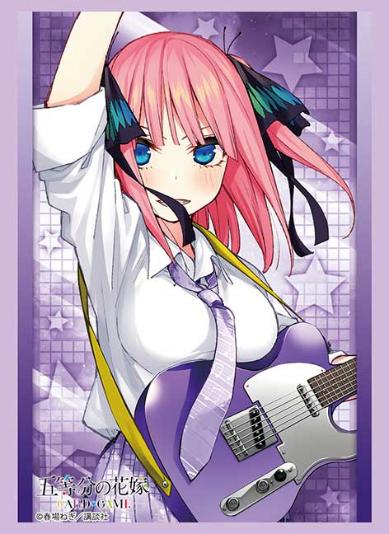『五等分の花嫁』ブシロードスリーブコレクション ハイグレード Vol.5154 中野二乃 バンドVer.