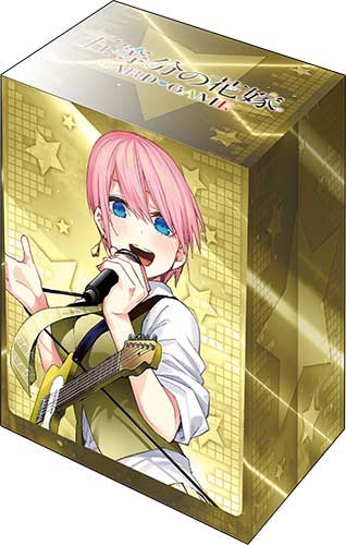 『五等分の花嫁』ブシロード デッキホルダーコレクション V3 Vol.1249 中野一花 バンドVer.