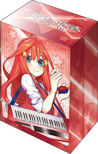 "The Quintessential Quintuplets" Bushiroad Deck Holder Collection V3 Vol. 1253: Satsuki Nakano (Band Version)