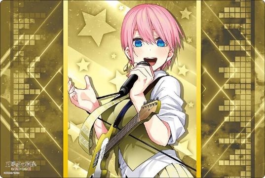 『五等分の花嫁』ブシロード ラバーマットコレクション V2 Vol.2047 中野一花 バンドVer.