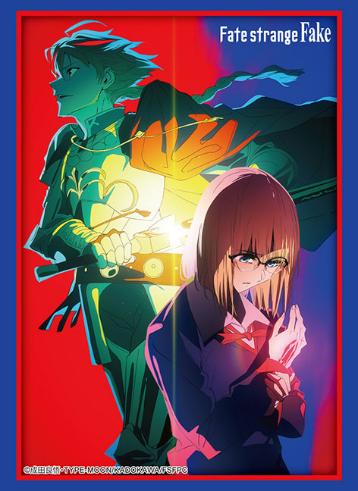 "Fate/strange Fake" Bushiroad Sleeve Collection High Grade Vol. 5158