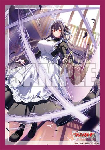 "Cardfight!! Vanguard" Bushiroad Sleeve Collection Mini Vol. 854 Bel-Fiore Maia