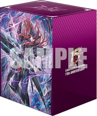 『カードファイト!! ヴァンガード』ブシロード デッキホルダーコレクション V3 Vol.1256 伝説の先導者 雀ヶ森レン 15th Anniversary