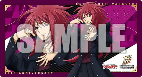"Cardfight!! Vanguard" Bushiroad Rubber Mat Collection V2 Vol. 2055: Legendary Pioneer Ren Suzukamori 15th Anniversary
