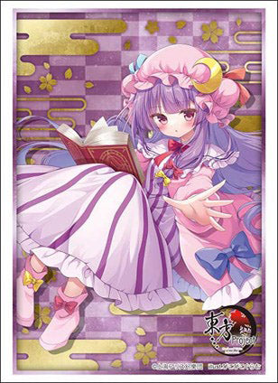 『東方Project』ブシロードスリーブコレクション ハイグレード Vol.5168 パチュリー・ノーレッジ Part.1