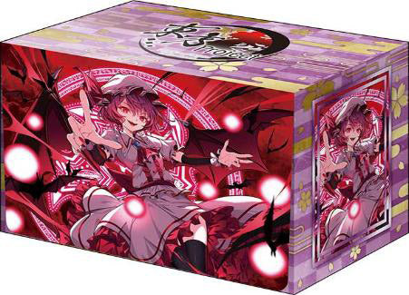 『東方Project』ブシロード デッキホルダーコレクション V3 Vol.1259 レミリア・スカーレット Part.1