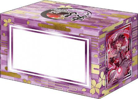 "Touhou Project" Bushiroad Deck Holder Collection V3 Vol. 1259 Remilia Scarlet Part 1