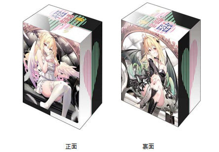《閉門不出吸血公主的煩悶》Bushiroad 卡組收納盒系列 V3 Vol.1274 GA文庫