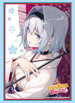 《龍王的工作!》Bushiroad 卡套系列 高級版 Vol.5211 GA文庫 空銀子 Part.2