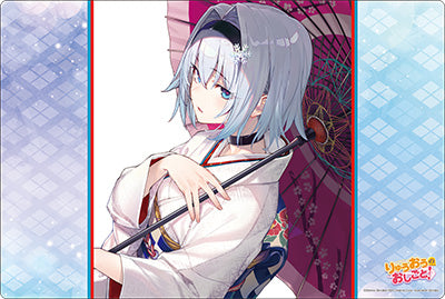 《龙王的工作!》Bushiroad 橡胶垫系列 V2 Vol.2097 GA文库 空银子