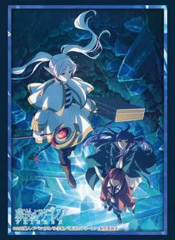 "Freiren: The Funeral" Bushiroad Sleeve Collection High Grade Vol. 5216 Part 5