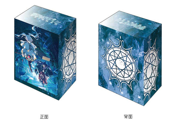 "Freiren: The Funeral" Bushiroad Deck Holder Collection V3 Vol. 1275 Part 5
