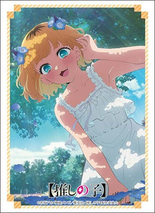 『【推しの子】』ブシロードスリーブコレクション ハイグレード Vol.5221 MEMちょ みどりの日Ver.
