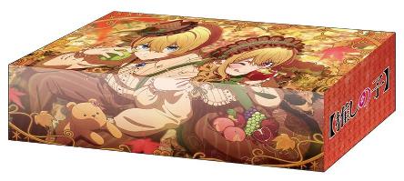 "My Favorite Child" Bushiroad Storage Box Collection V2 Vol. 418: Aqua & Ruby - Autumnal Equinox Ver.