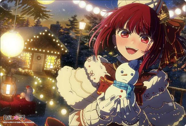 『【推しの子】』ブシロード ラバーマットコレクション V2 Vol.2102 有馬かな クリスマスVer.
