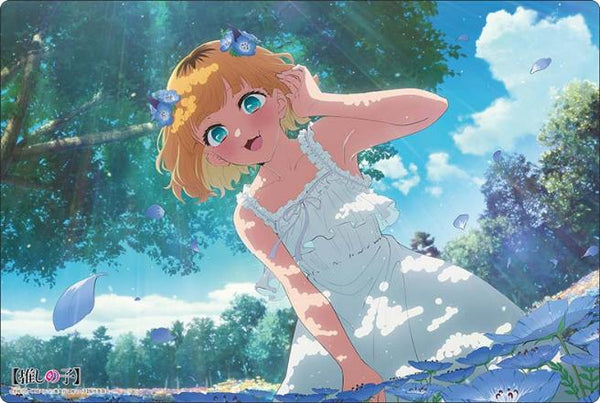 『【推しの子】』ブシロード ラバーマットコレクション V2 Vol.2104 MEMちょ みどりの日Ver.