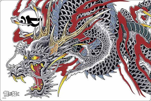 『龍が如く』ブシロード ラバーマットコレクション V2 Vol.2106 Part.2