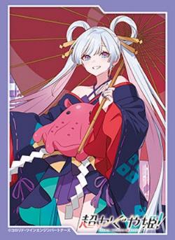 『超かぐや姫!』ブシロードスリーブコレクション ハイグレード Vol.5281 月見ヤチヨ
