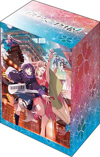 『超かぐや姫!』ブシロード デッキホルダーコレクション V3 Vol.1307