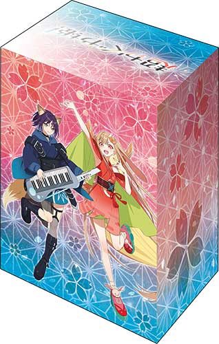 『超かぐや姫!』ブシロード デッキホルダーコレクション V3 Vol.1307
