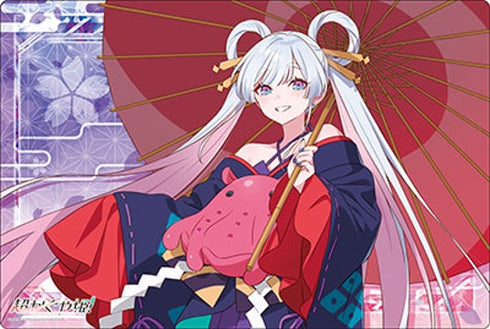 『超かぐや姫!』ブシロード ラバーマットコレクション V2 Vol.2192 月見ヤチヨ