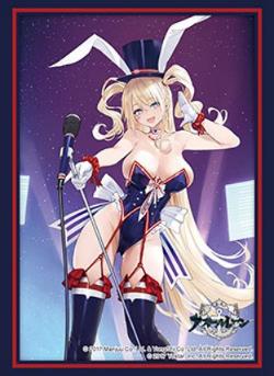 『アズールレーン』ブシロードスリーブコレクション ハイグレード Vol.5282 グアム チャーミング・ステージングVer.