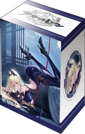 『アズールレーン』ブシロード デッキホルダーコレクション V3 Vol.1309 グアム クノイチ・デンジャーバラエティVer.