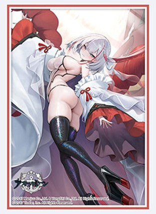 『アズールレーン』ブシロードスリーブコレクション ハイグレード Vol.5288 伊404
