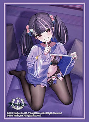 『アズールレーン』ブシロードスリーブコレクション ハイグレード Vol.5292 藤波 あなただけの秘密コーデVer.