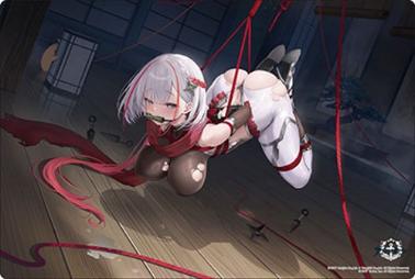 『アズールレーン』ブシロード ラバーマットコレクション V2 Vol.2199 伊404 華やかなれ、紅緒の舞Ver.