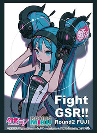 "Racing Miku 2026 Ver." Bushiroad Sleeve Collection High Grade Vol. 5301 Cheer Illustration Round 2 FUJI