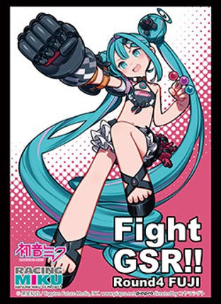 "Racing Miku 2026 Ver." Bushiroad Sleeve Collection High Grade Vol. 5303 Cheer Illustration Round 4 FUJI