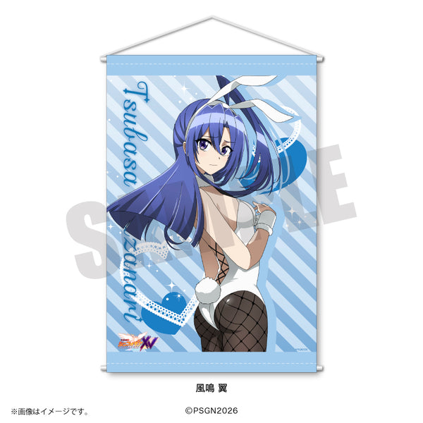 『戦姫絶唱シンフォギア』B2タペストリー 風鳴 翼 白バニーver.