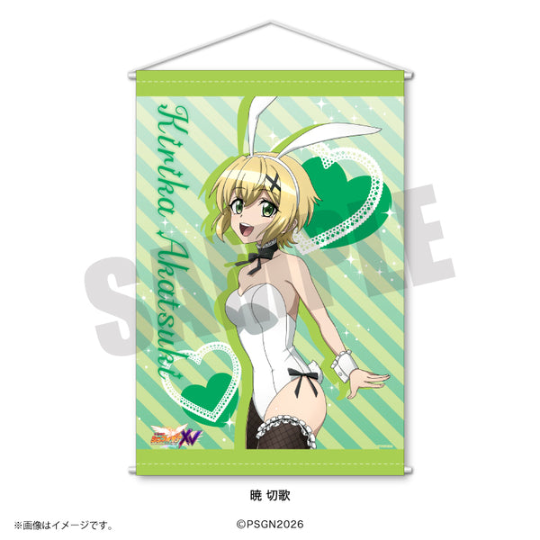 《戰姬絕唱 Symphogear》B2掛毯 曉・切歌 白色兔女郎版