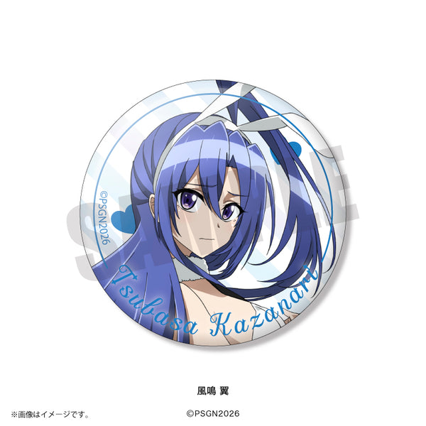 『戦姫絶唱シンフォギア』オーロラ缶バッジ 風鳴 翼 白バニーver.