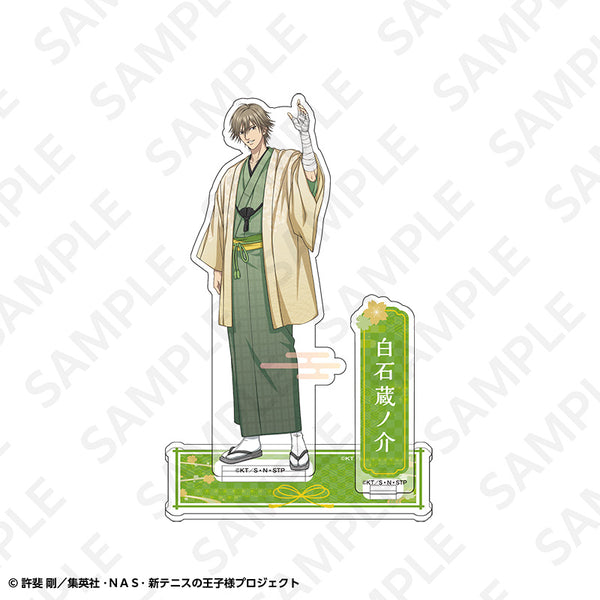 "The New Prince of Tennis" Acrylic Stand: Kuranosuke Shiraishi