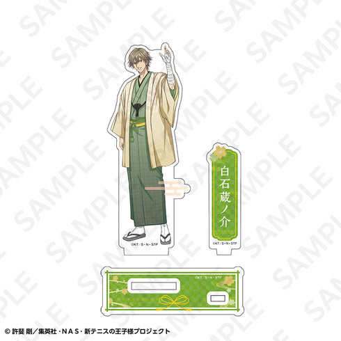 "The New Prince of Tennis" Acrylic Stand: Kuranosuke Shiraishi