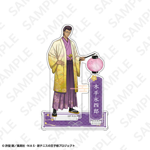 『新テニスの王子様』アクリルスタンド 木手永四郎