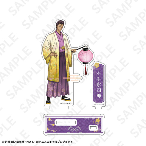 『新テニスの王子様』アクリルスタンド 木手永四郎