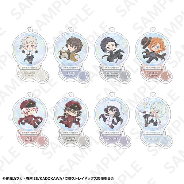 『文豪ストレイドッグス』トレーディングアクリルスタンドキーホルダー【BOX】