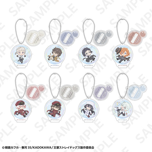 『文豪ストレイドッグス』トレーディングアクリルスタンドキーホルダー【BOX】