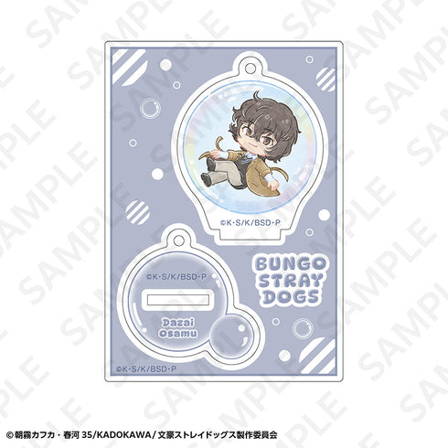 『文豪ストレイドッグス』トレーディングアクリルスタンドキーホルダー【BOX】