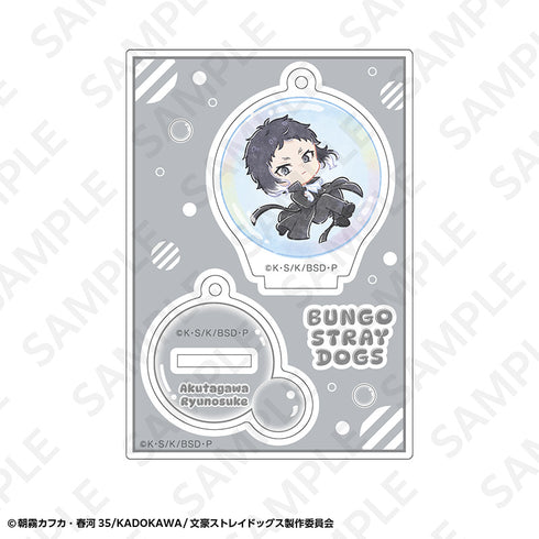 『文豪ストレイドッグス』トレーディングアクリルスタンドキーホルダー【BOX】