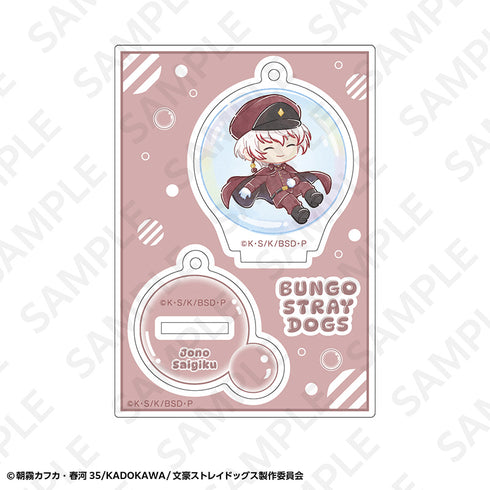 『文豪ストレイドッグス』トレーディングアクリルスタンドキーホルダー【BOX】